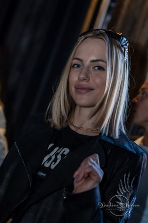 Регистрация 18.05.2024. Фотограф Вадим Свирин